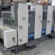 Ryobi 524GE