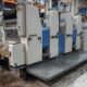 Ryobi 524HXX