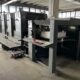 1993 HEIDELBERG SM102V