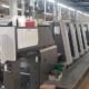 2018 HEIDELBERG XL 75 - 8 P